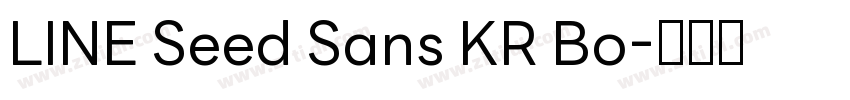 LINE Seed Sans KR Bo字体转换